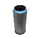 detail image1 IoT Smart UV Photocatalytic Antibacterial Air Purifier