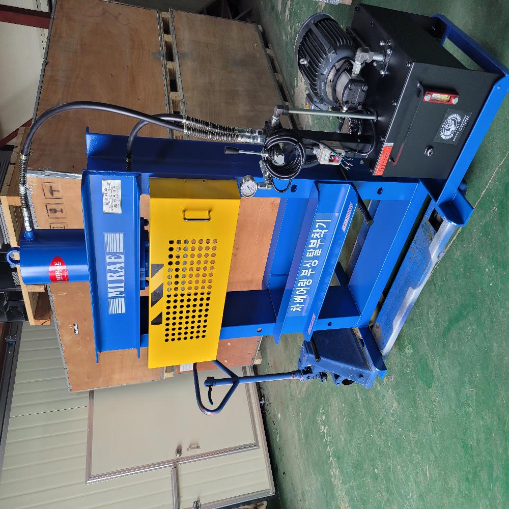 PRESS (MC-5500A)